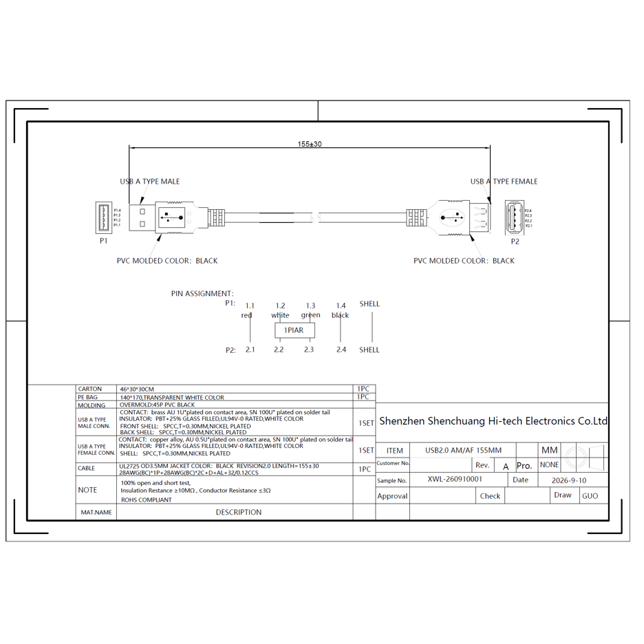 USB-A to USB-A M/F Extension